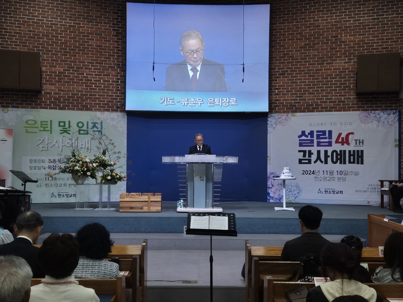 KakaoTalk_20241110_131508087_20.jpg