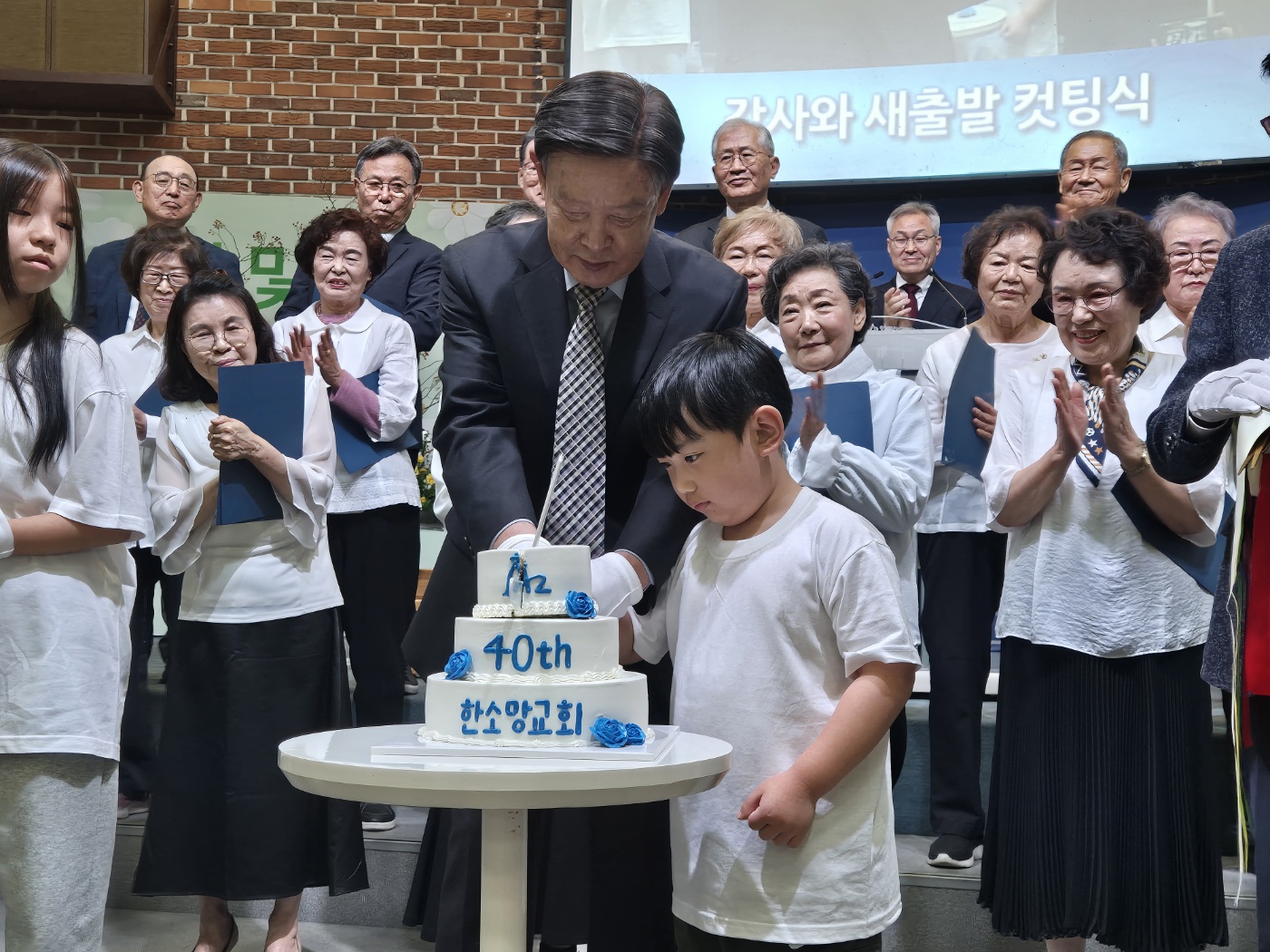 KakaoTalk_20241110_131638951_25.jpg