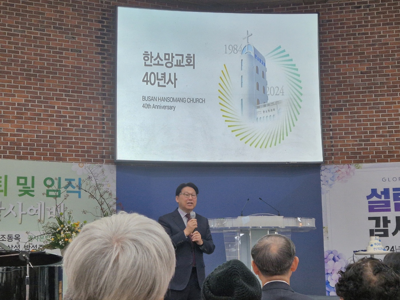 KakaoTalk_20241110_131537417_07.jpg