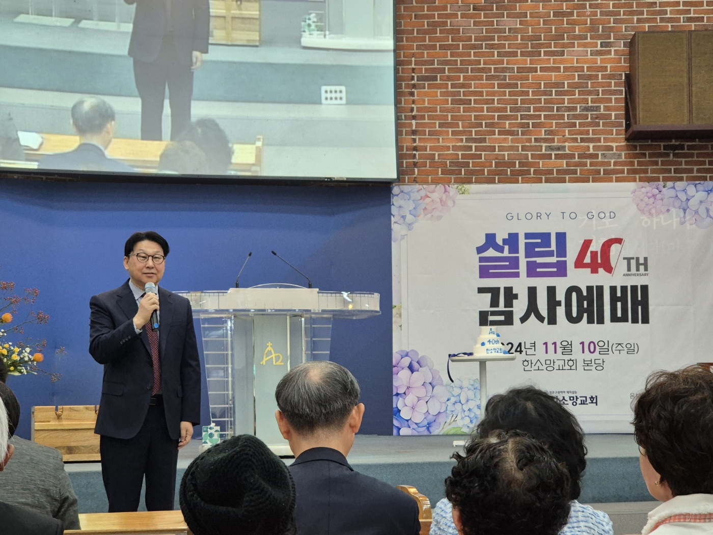 KakaoTalk_20241110_131537417_04.jpg