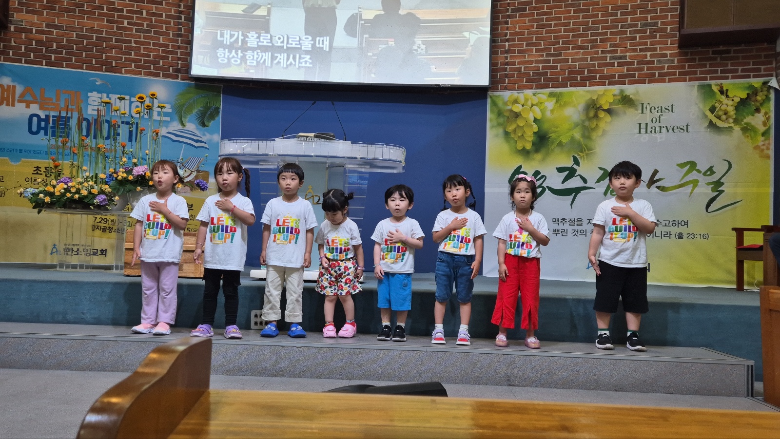 KakaoTalk_20240707_153807893_07.jpg