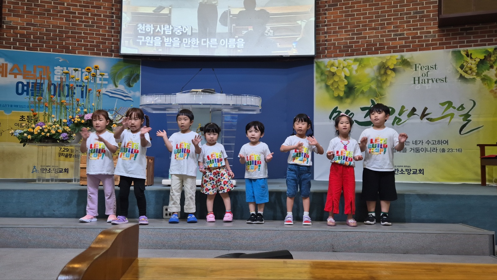 KakaoTalk_20240707_153807893_06.jpg