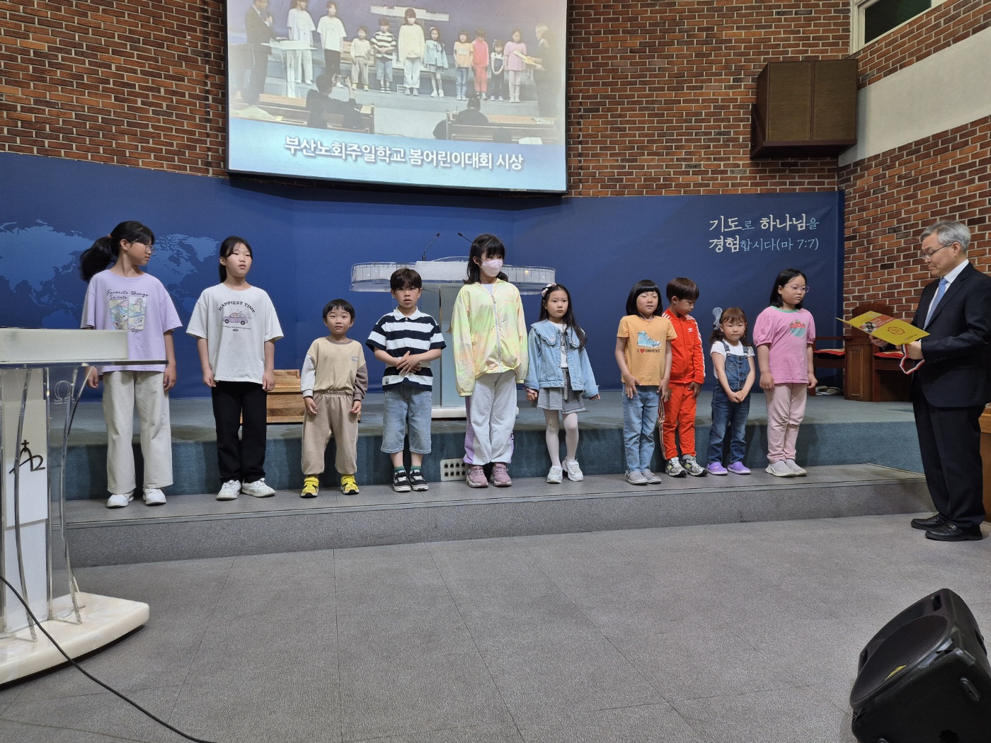 KakaoTalk_20240428_163408179_26.jpg