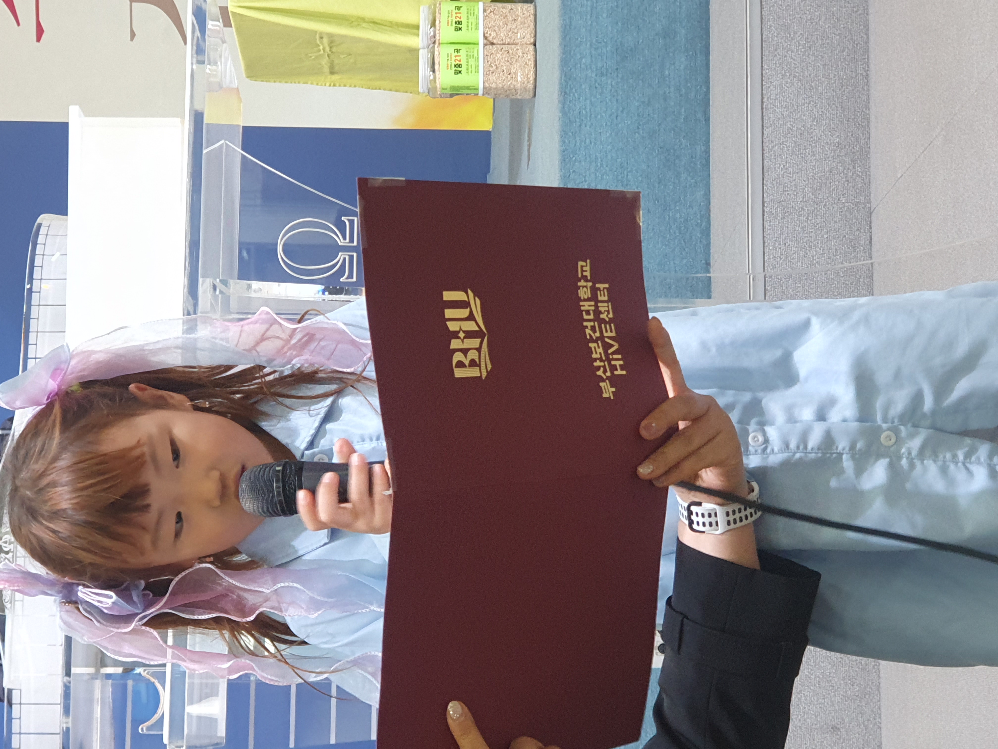 KakaoTalk_20241123_093939766_05.jpg