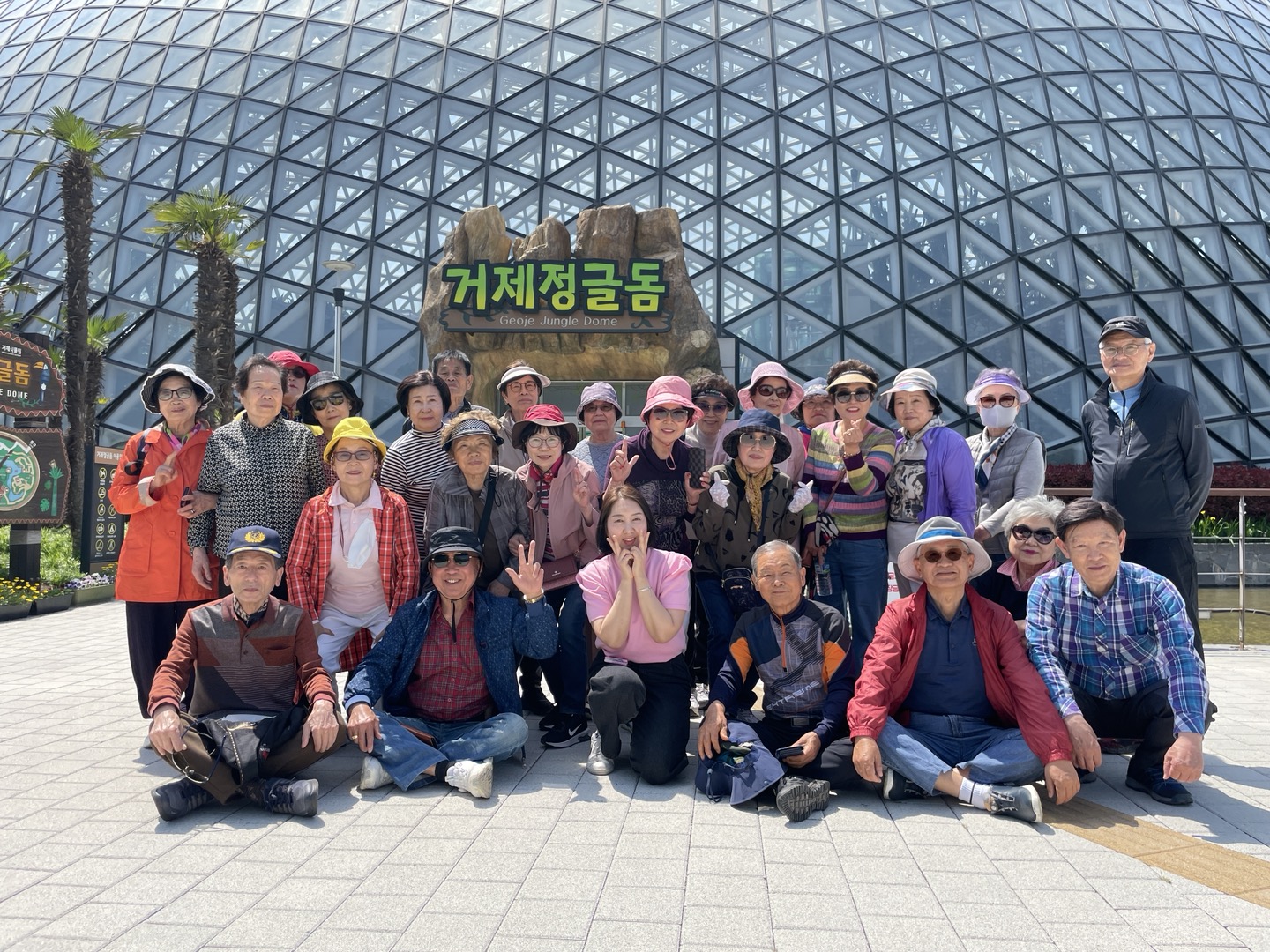 KakaoTalk_20240502_164023683_11.jpg