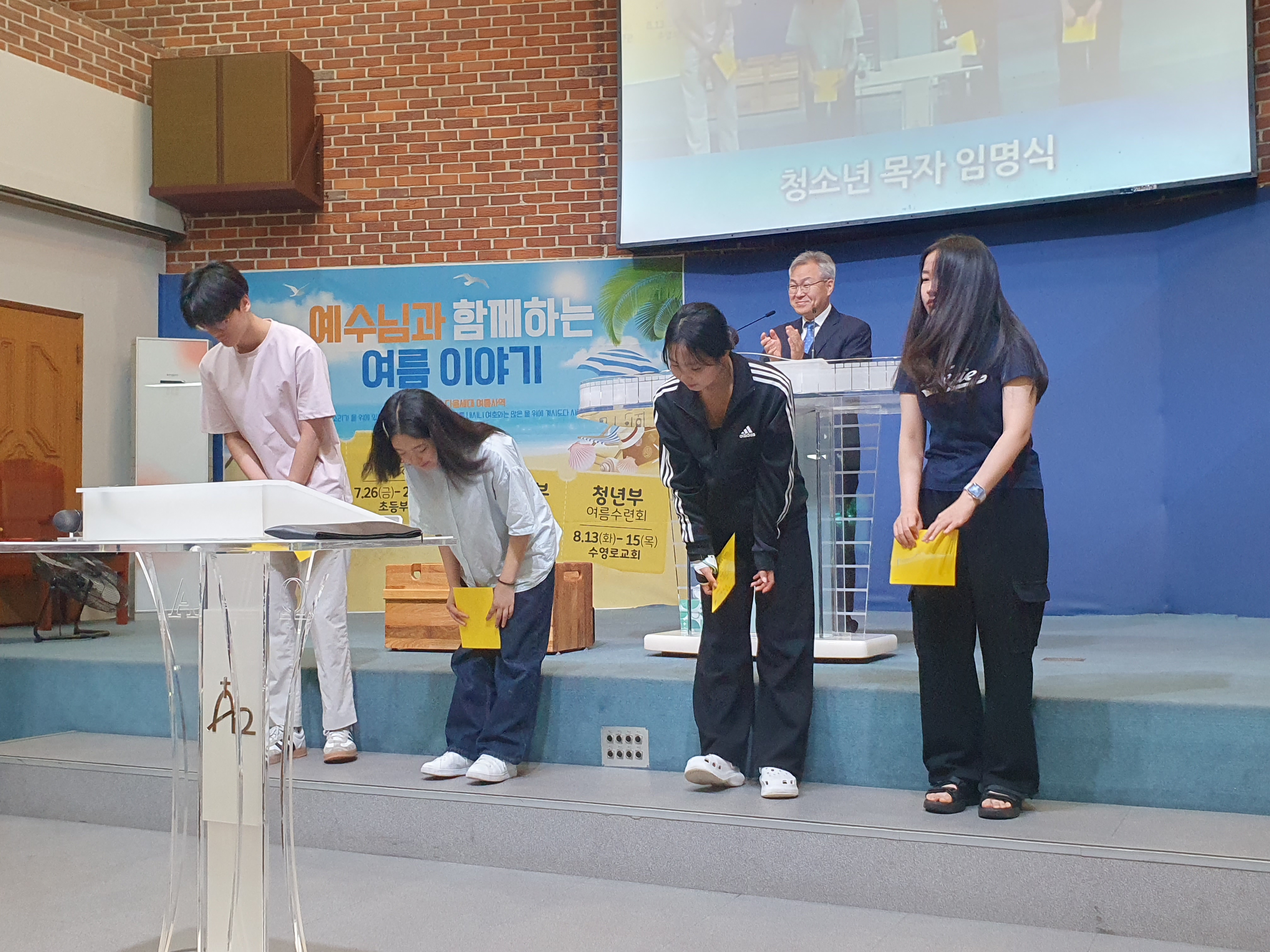 KakaoTalk_20240714_152759547_02.jpg
