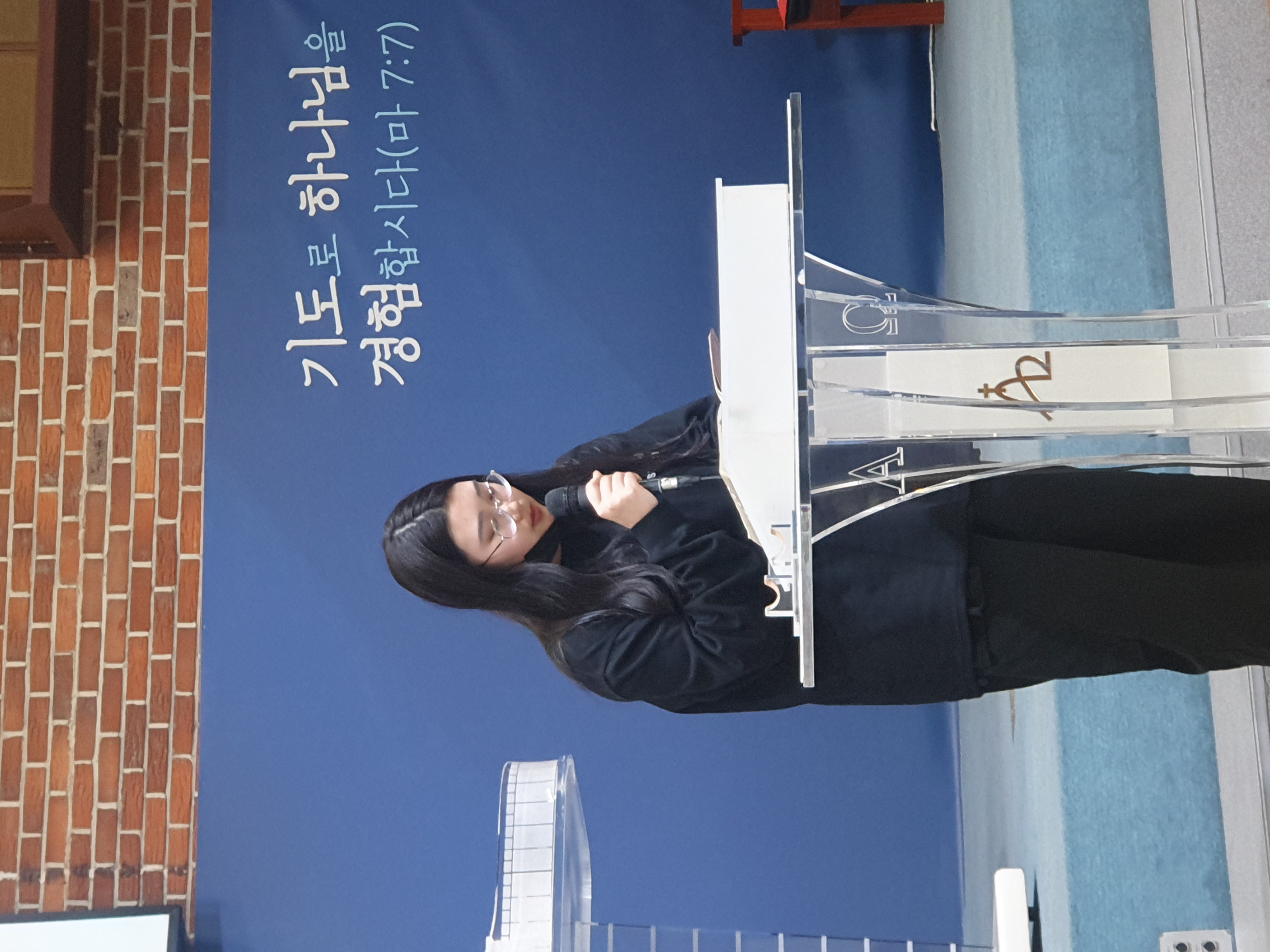 KakaoTalk_20240509_103732471.jpg
