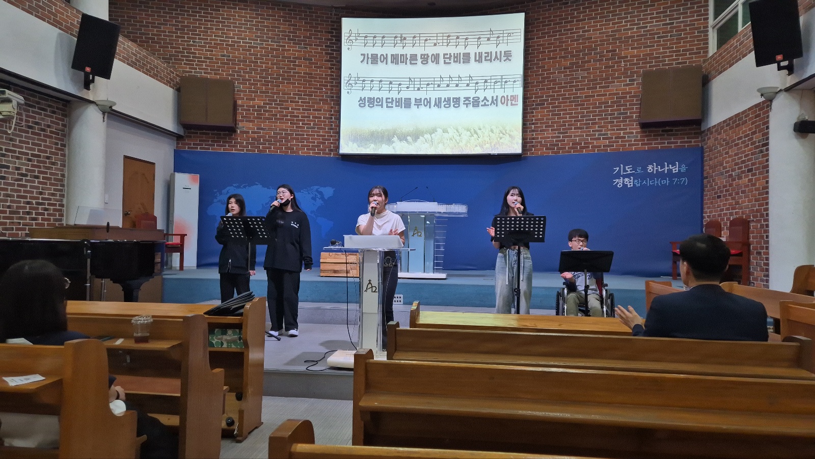 KakaoTalk_20240509_111010685_25.jpg