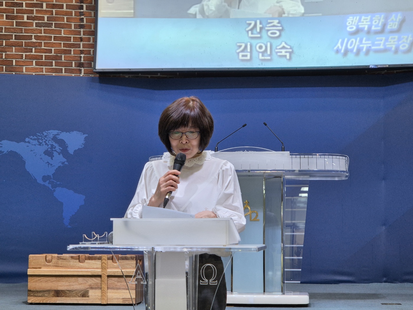 KakaoTalk_20240519_094944265_23.jpg