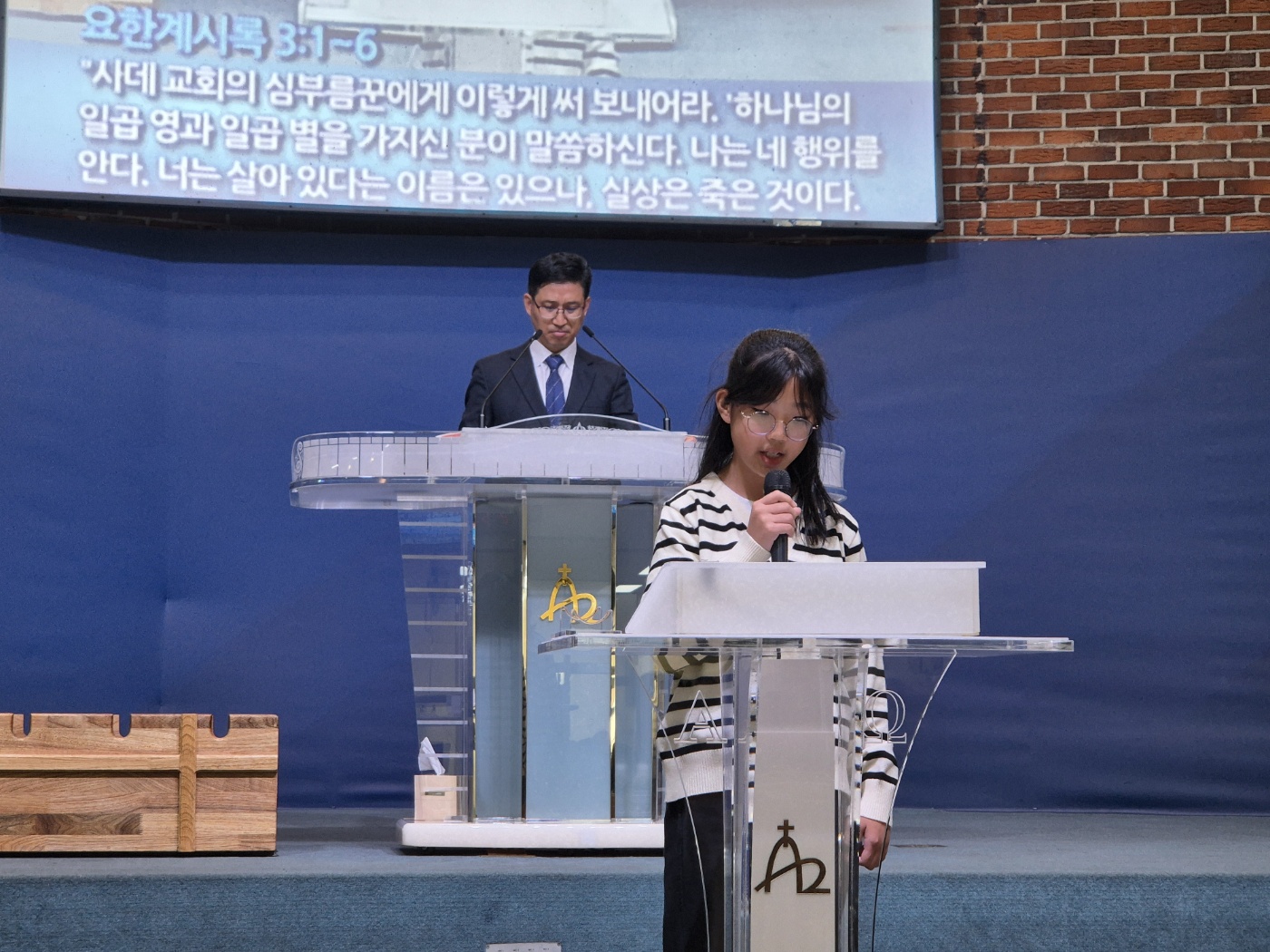 KakaoTalk_20241201_170237284_10.jpg