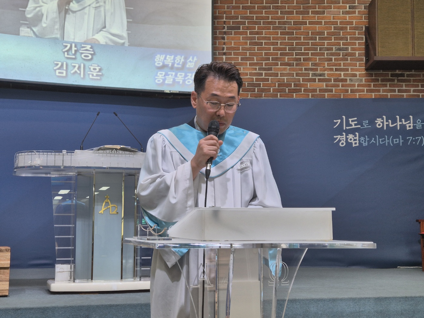 KakaoTalk_20240526_115343315_01.jpg