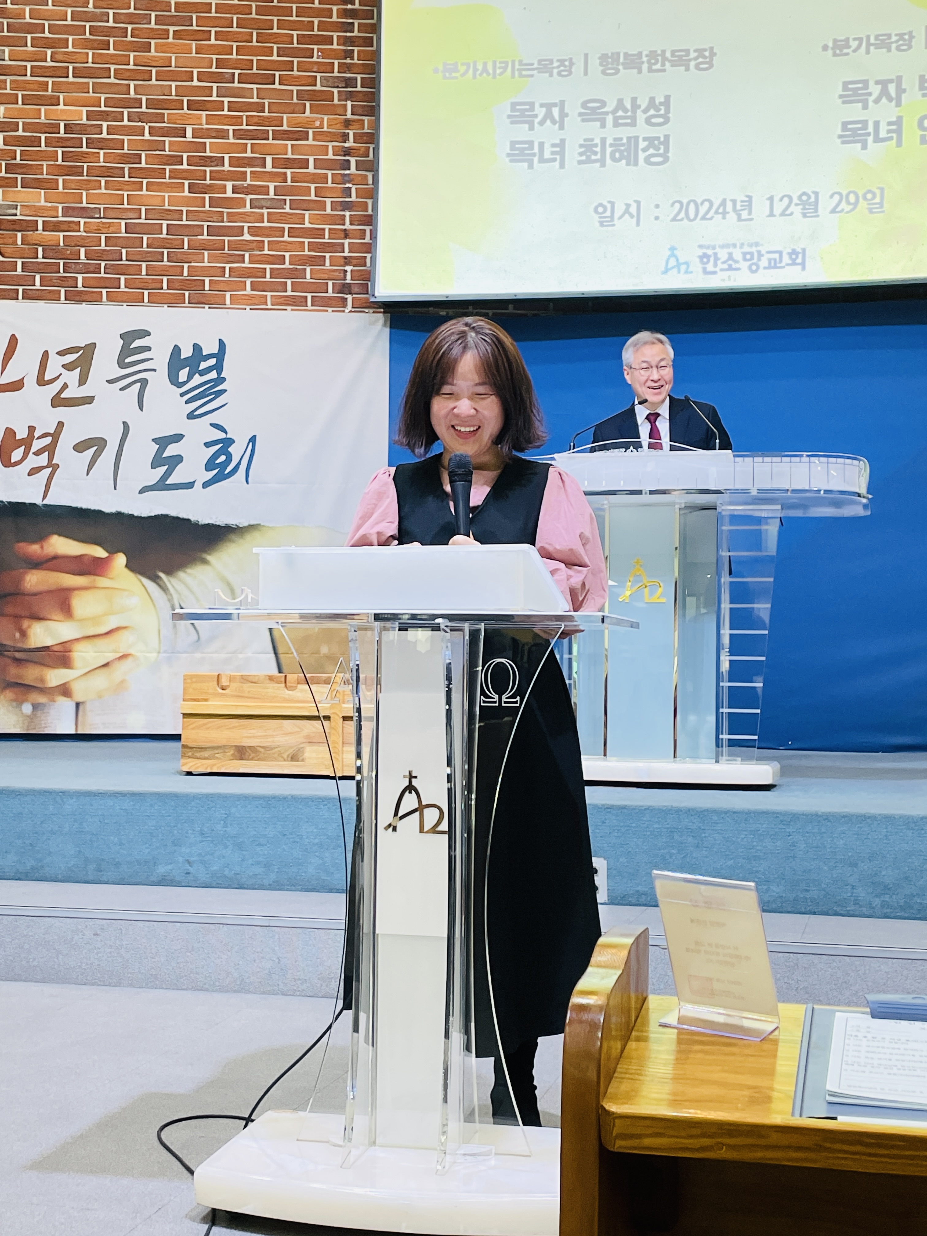 KakaoTalk_20241229_153301406_12.jpg