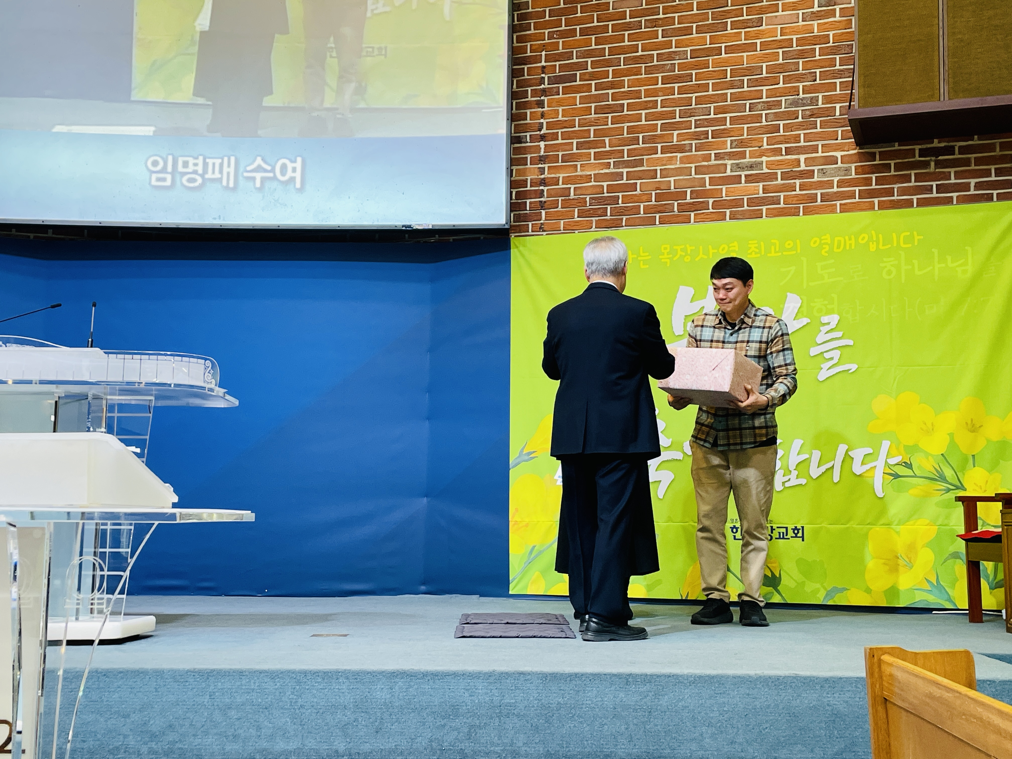 KakaoTalk_20241229_153240271_15.jpg
