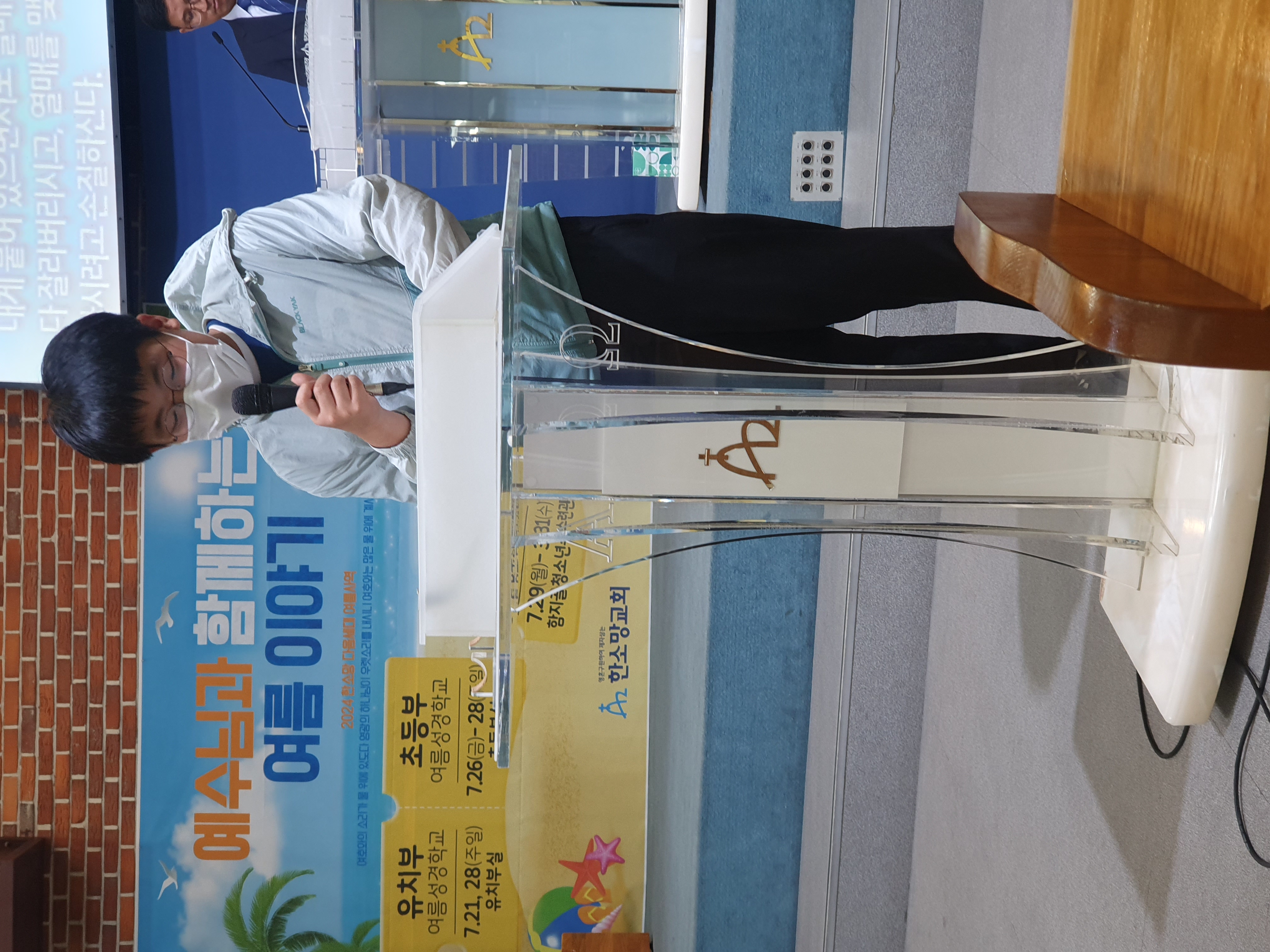 KakaoTalk_20240808_171829342.jpg