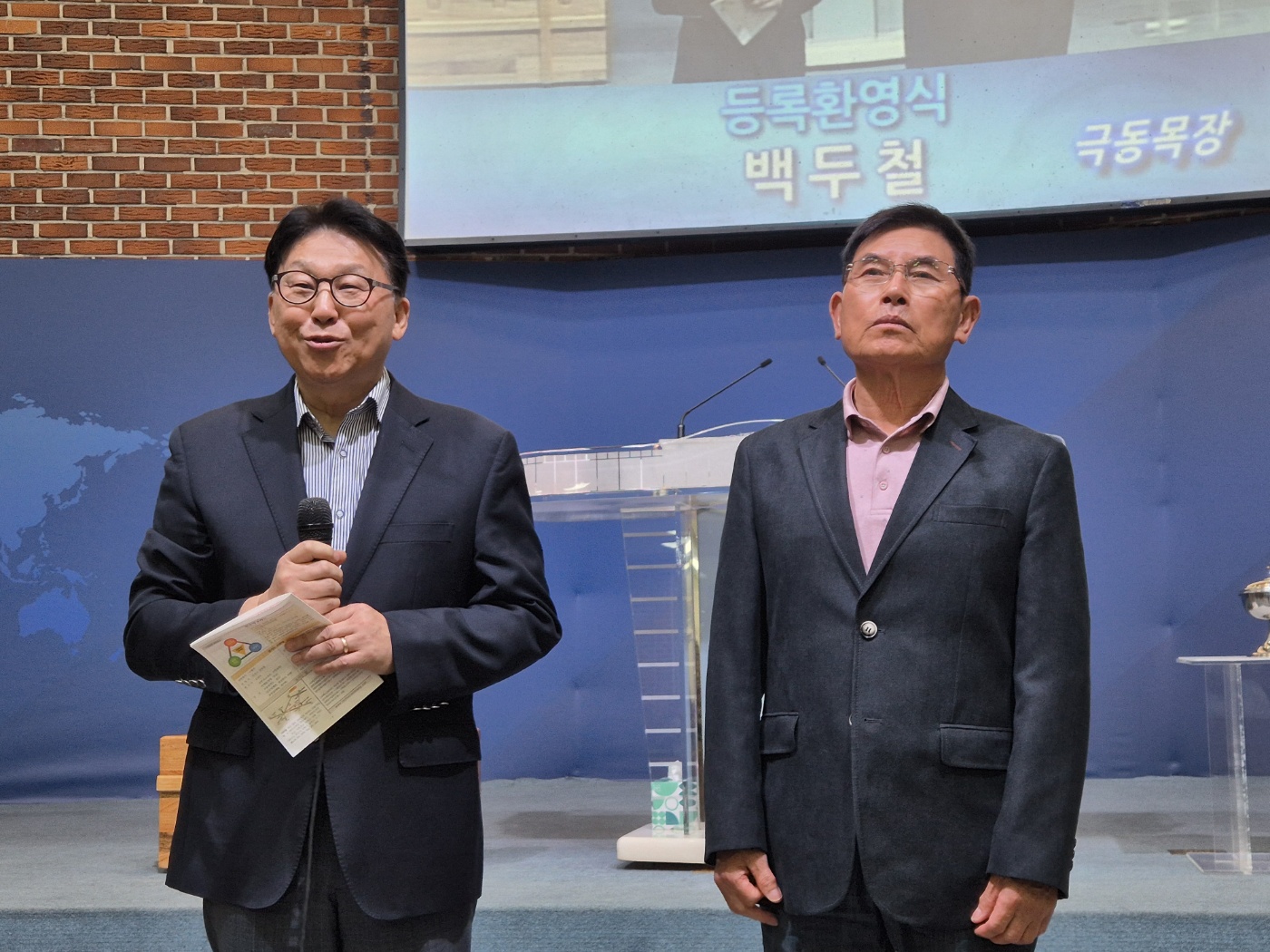 KakaoTalk_20241027_115756125_15.jpg